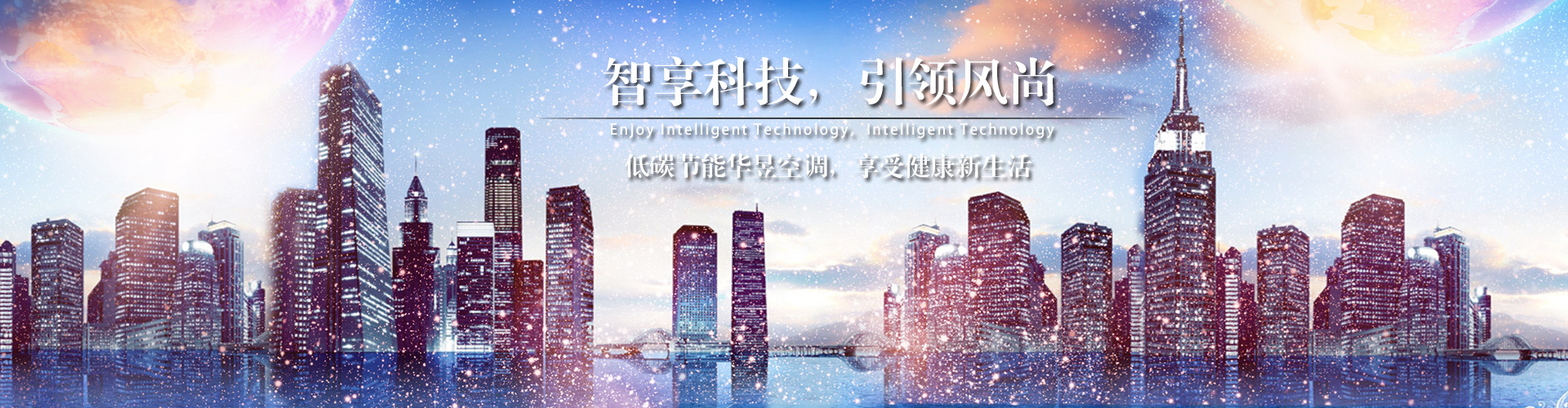 东窗事发网